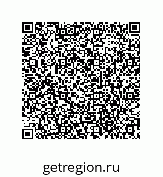 79373676920