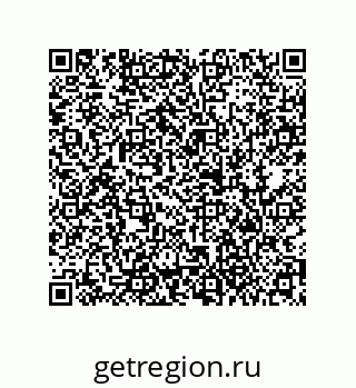 79373677387