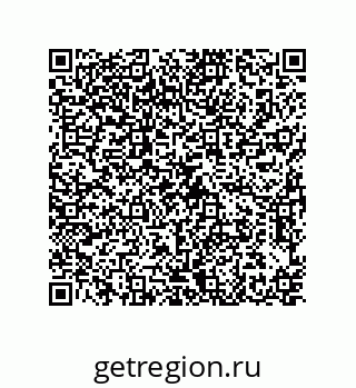 79373677485