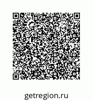 79373677630