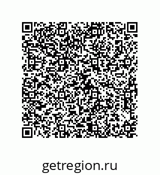 79373678473