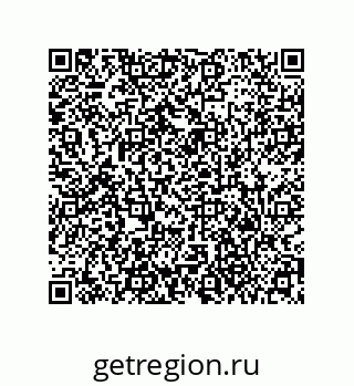 79373678529
