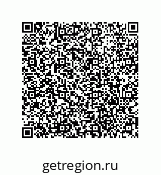79373678630