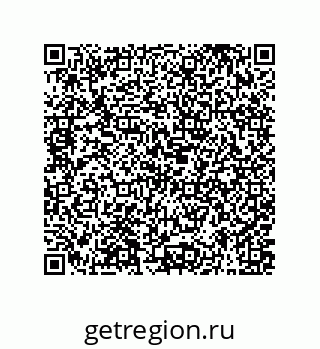 79373678700