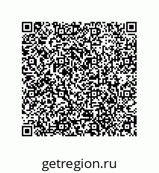 79373678770