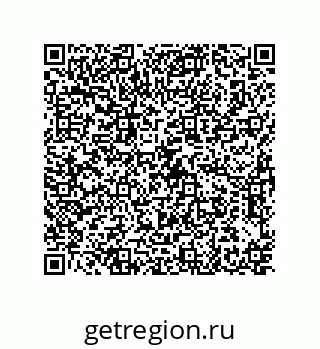 79373679066