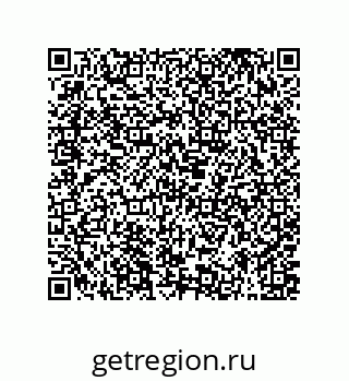 79373679200