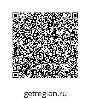 79373679300