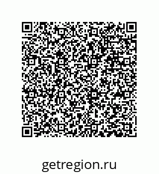 79373679480