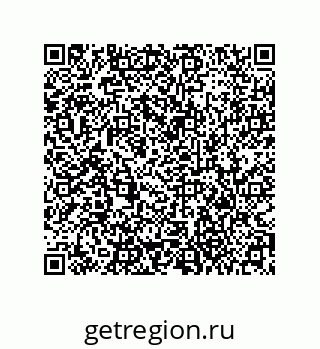 79373679684