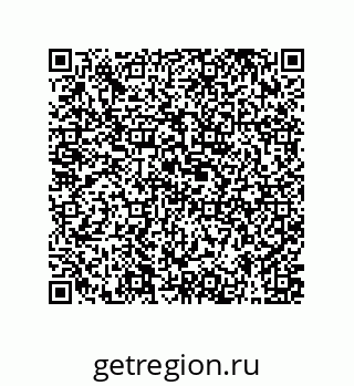 79373679843