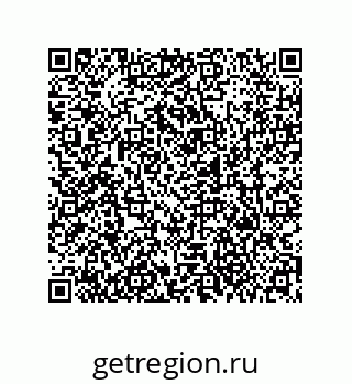 79373679866