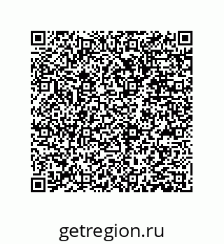 79373679984