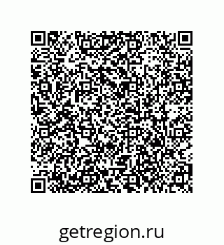 79373680172