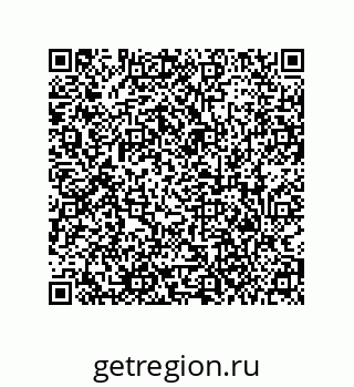 79373680532