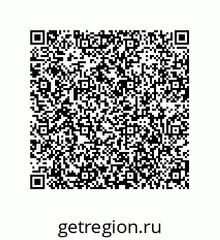 79373680539
