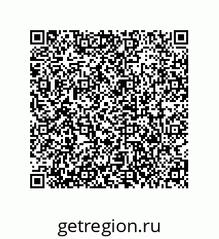 79373680872