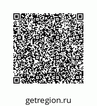 79373680961