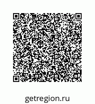 79373681025