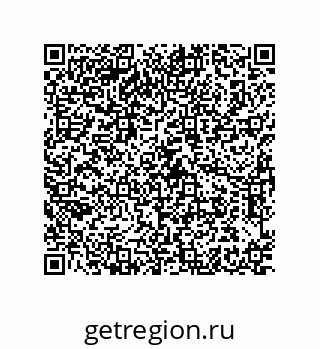 79373681190