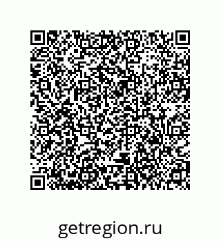 79373681238