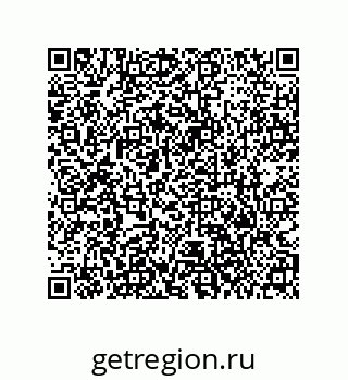 79373681254