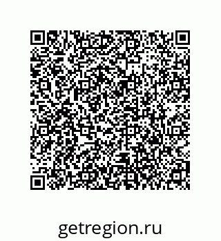 79373681275