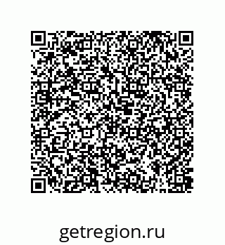 79373681297