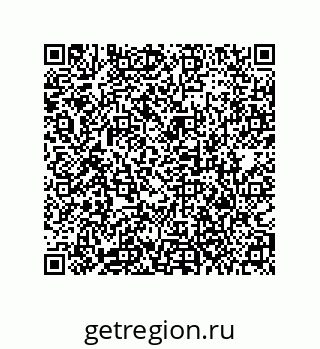 79373681300