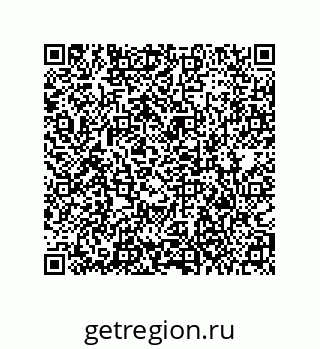 79373681350