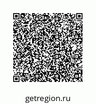 79373681370