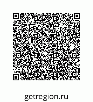 79373681385