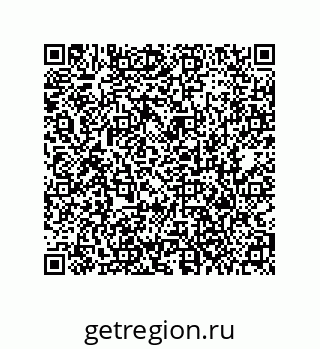 79373681386