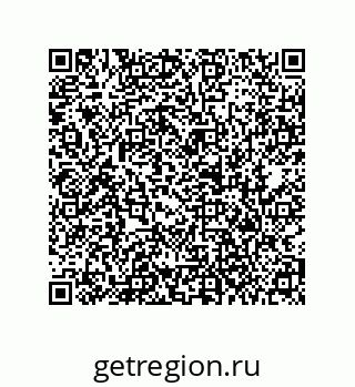 79373681387