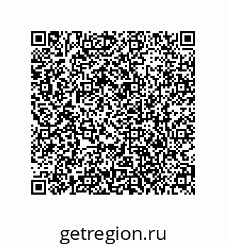 79373681456