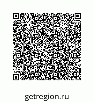 79373681459