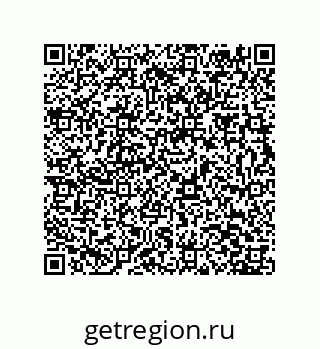 79373681480