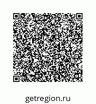 79373681523