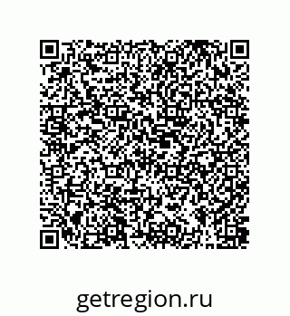 79373681537