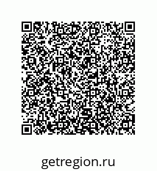 79373681570