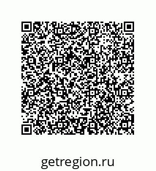 79373681799