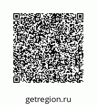 79373681841