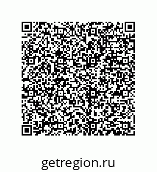 79373681848