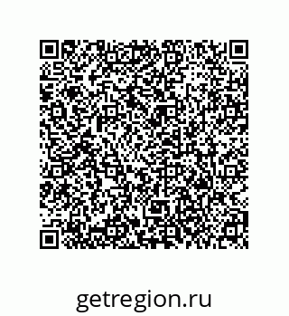79373681865