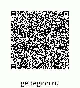 79373681900