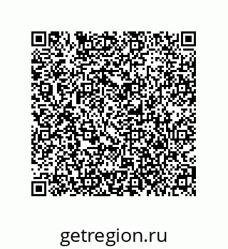 79373681919