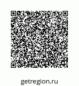 79373681925