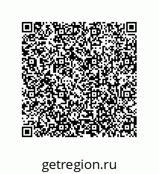 79373681934
