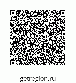 79373681945