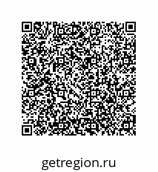 79373681981